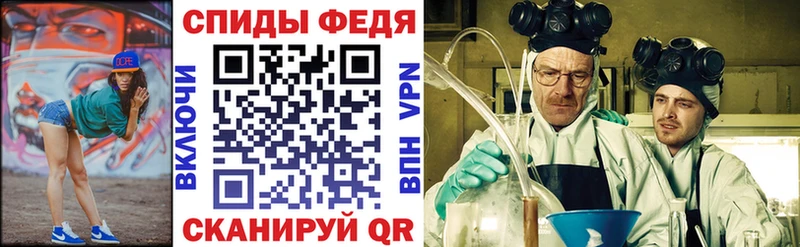 Амфетамин Розовый blacksprut Черкесск