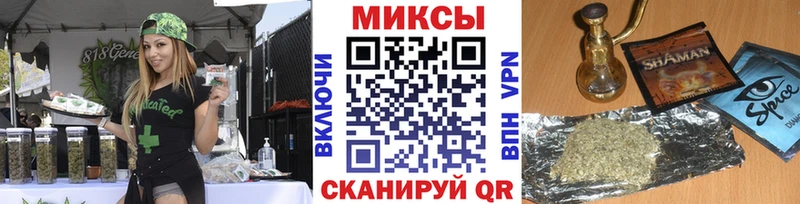 БУТИРАТ бутик  Черкесск 
