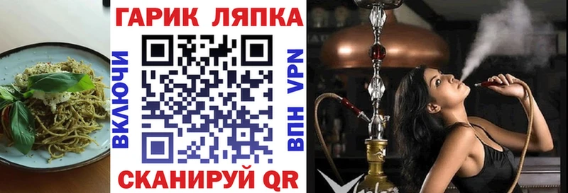 даркнет состав  MEGA   Черкесск  Печенье с ТГК марихуана 
