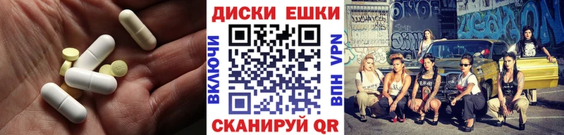 ЭКСТАЗИ louis Vuitton  дарк нет телеграм  Черкесск 