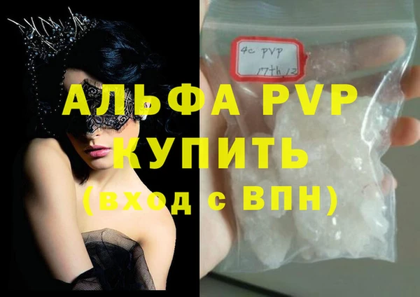не бодяженный Медногорск