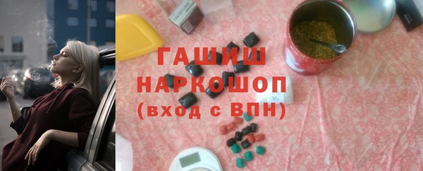 ECSTASY Медвежьегорск