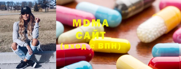 каннабис Мегион