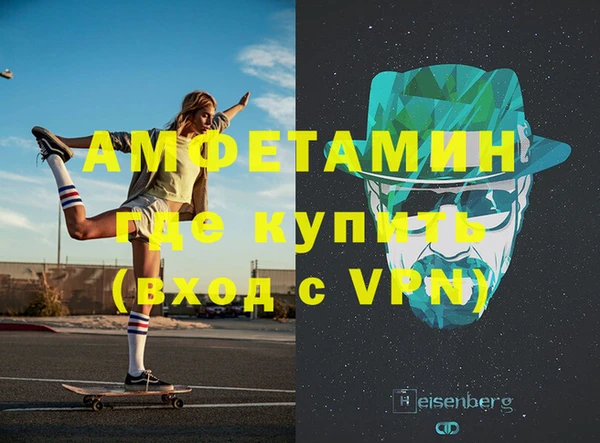ECSTASY Медвежьегорск