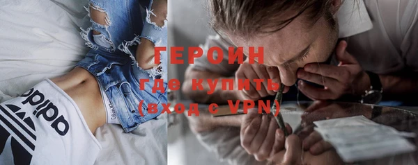 каннабис Мегион