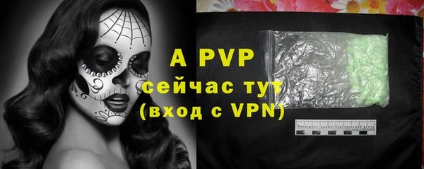 каннабис Мегион