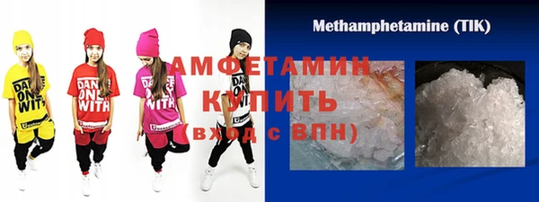 не бодяженный Медногорск