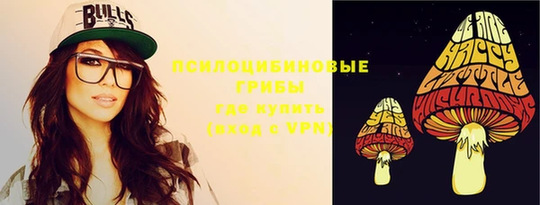 каннабис Мегион
