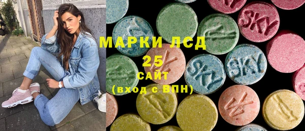 каннабис Мегион
