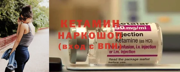 каннабис Мегион