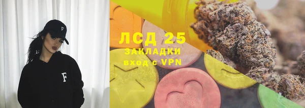 не бодяженный Медногорск
