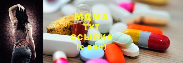 каннабис Мегион