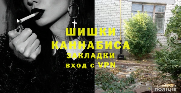 не бодяженный Медногорск
