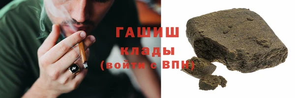 не бодяженный Медногорск