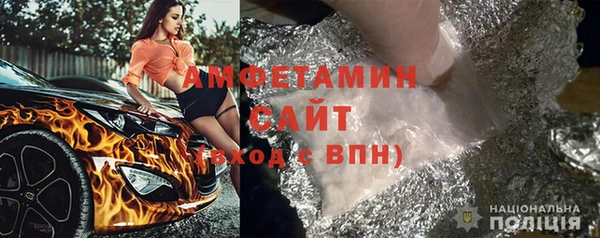 ECSTASY Медвежьегорск