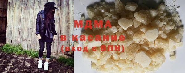 не бодяженный Медногорск