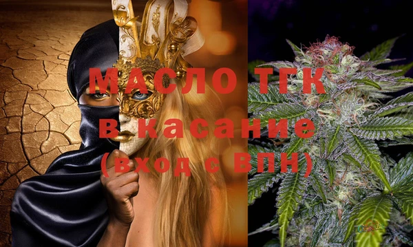 ECSTASY Медвежьегорск