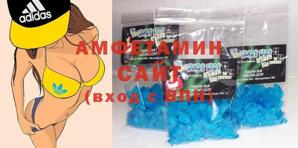 каннабис Мегион