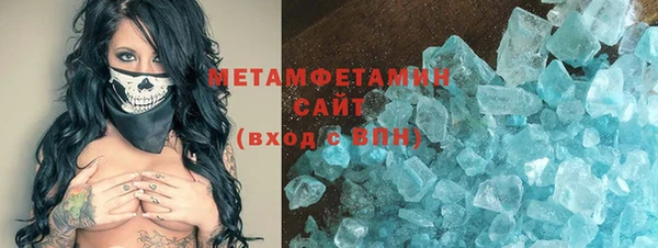 не бодяженный Медногорск