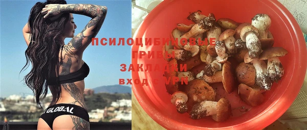 каннабис Мегион