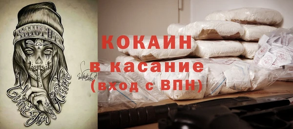 ECSTASY Медвежьегорск