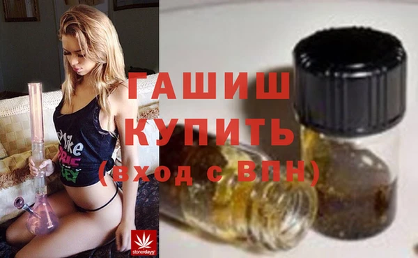 не бодяженный Медногорск