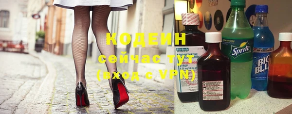 не бодяженный Медногорск