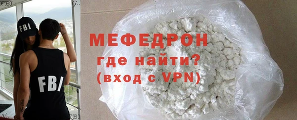 скорость mdpv Бабаево