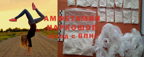 ECSTASY Медвежьегорск