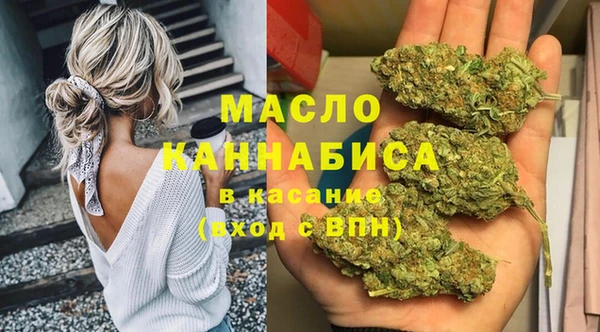 ECSTASY Медвежьегорск