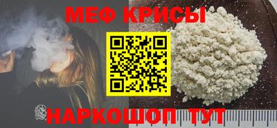 соль курить ск Волжск