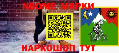 мяу мяу мука Волгодонск