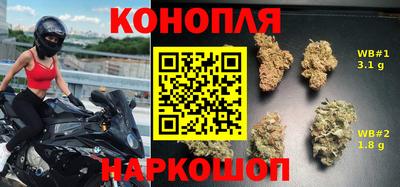 соль курить ск Волжск