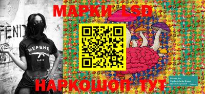 МДПВ Абинск