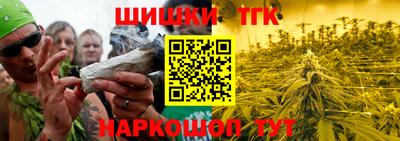 соль курить ск Волжск