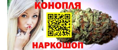 мяу мяу мука Волгодонск