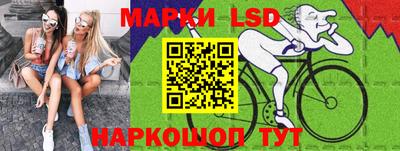 мяу мяу мука Волгодонск