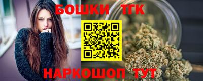 соль курить ск Волжск