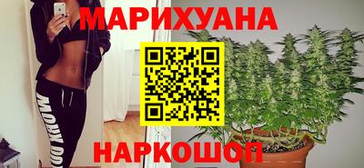 соль ск Волжский