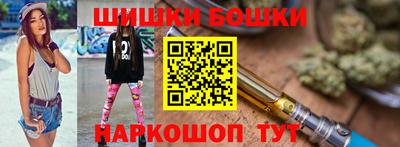 соль курить ск Волжск