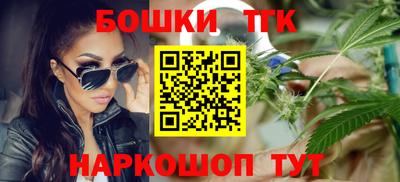 мяу мяу мука Волгодонск