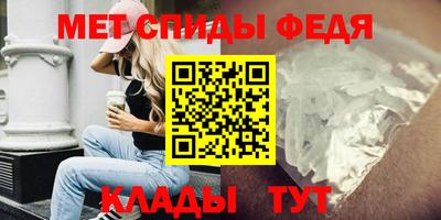 соль курить ск Волжск