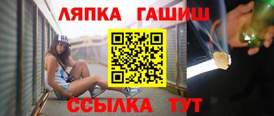 хмурый Абакан