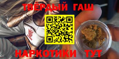 соль курить ск Волжск