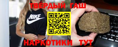 мяу мяу мука Волгодонск