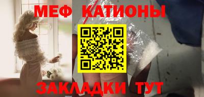 соль курить ск Волжск