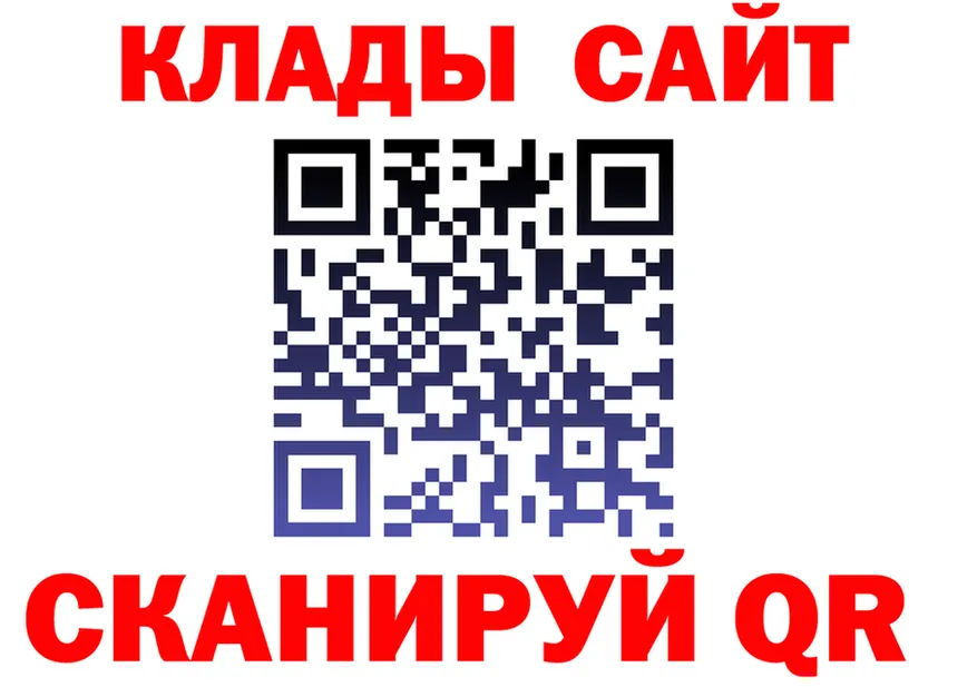 ТГК Wax зеркало площадка мега Черкесск
