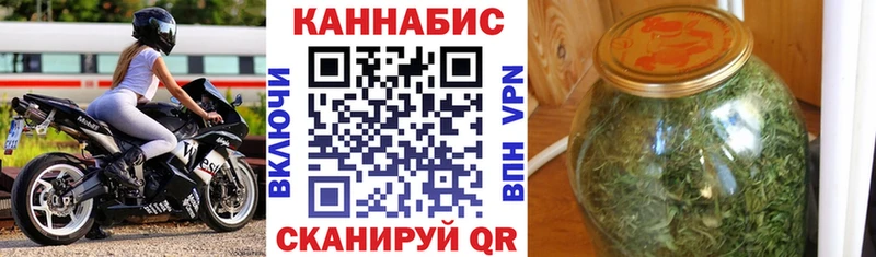 Каннабис ГИДРОПОН  Черкесск 